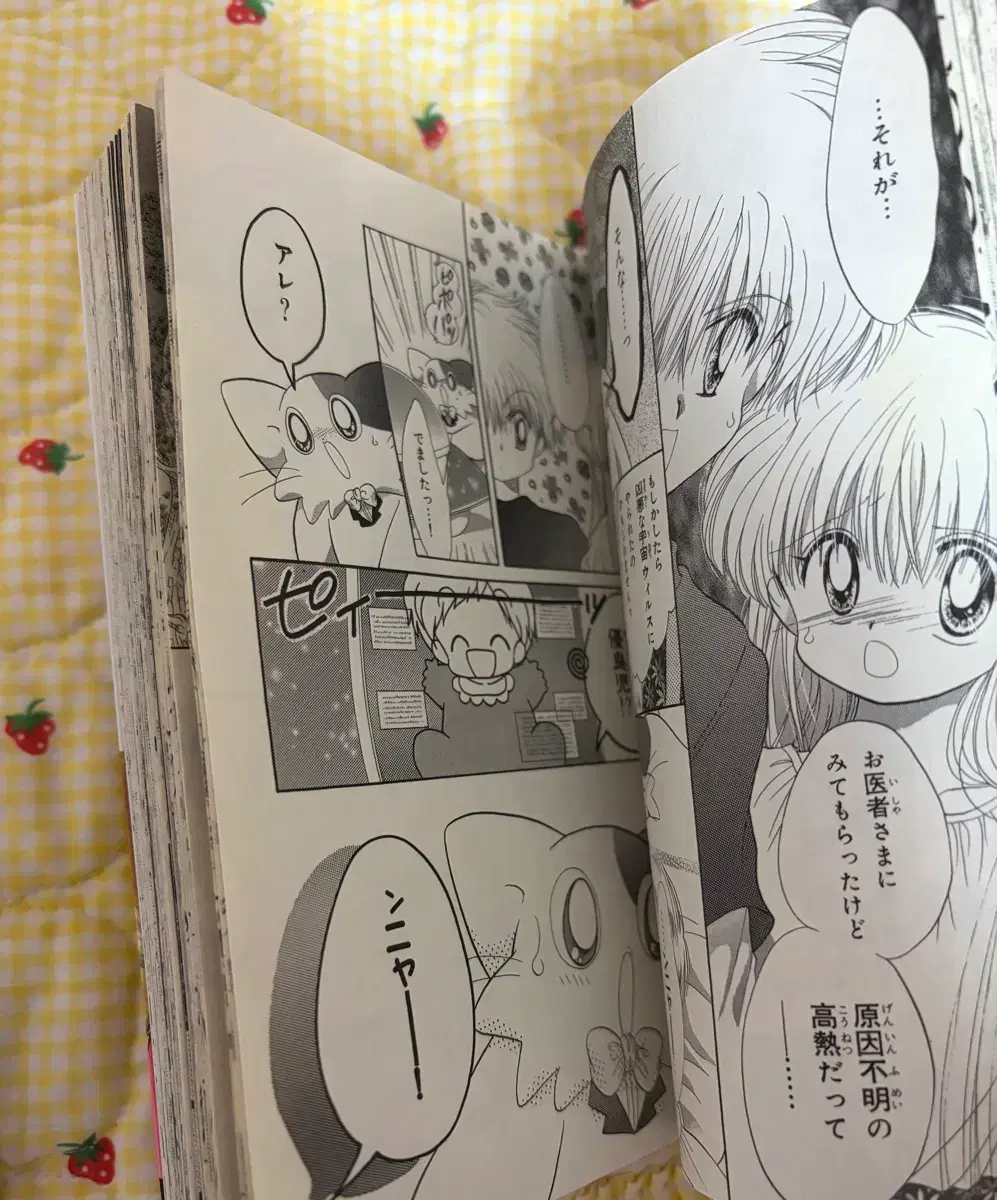 thumbnail-1